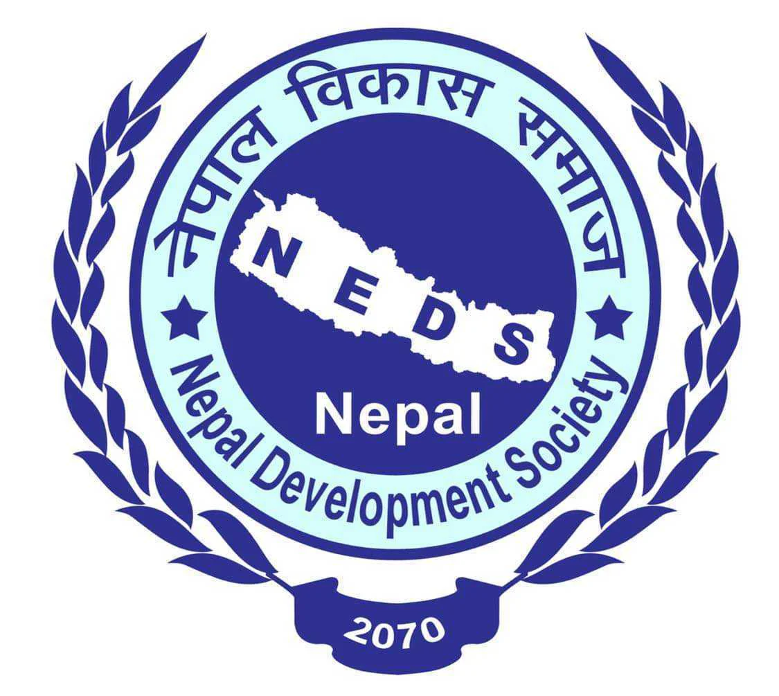 Nepal Development Society